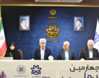 سی و چهارمین همایش ملی بلورشناسی و کانی شناسی ایران به میزبانی دانشگاه ارومیه برگزار شد