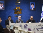 سی و چهارمین همایش ملی بلورشناسی و کانی شناسی ایران به میزبانی دانشگاه ارومیه برگزار شد