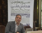 سی و چهارمین همایش ملی بلورشناسی و کانی شناسی ایران به میزبانی دانشگاه ارومیه برگزار شد