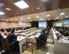 سی و چهارمین همایش ملی بلورشناسی و کانی شناسی ایران به میزبانی دانشگاه ارومیه برگزار شد