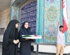 مراسم اهتزاز پرچم جمهوری اسلامی ایران در دانشگاه ارومیه همزمان با سراسر کشور به مناسبت آغاز سال تحصیلی جدید