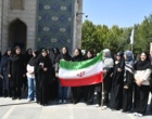 مراسم اهتزاز پرچم جمهوری اسلامی ایران در دانشگاه ارومیه همزمان با سراسر کشور به مناسبت آغاز سال تحصیلی جدید