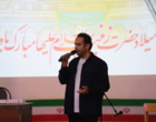 جشن میلاد حضرت زینب(س) و آغاز سال تحصیلی جدید در دانشگاه ارومیه برگزار شد