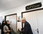 آیین گرامیداشت روز هنرمند در دانشگاه ارومیه؛ یاد و نام زنده‌یاد دکتر پری ملک‌زاده گرامی داشته شد