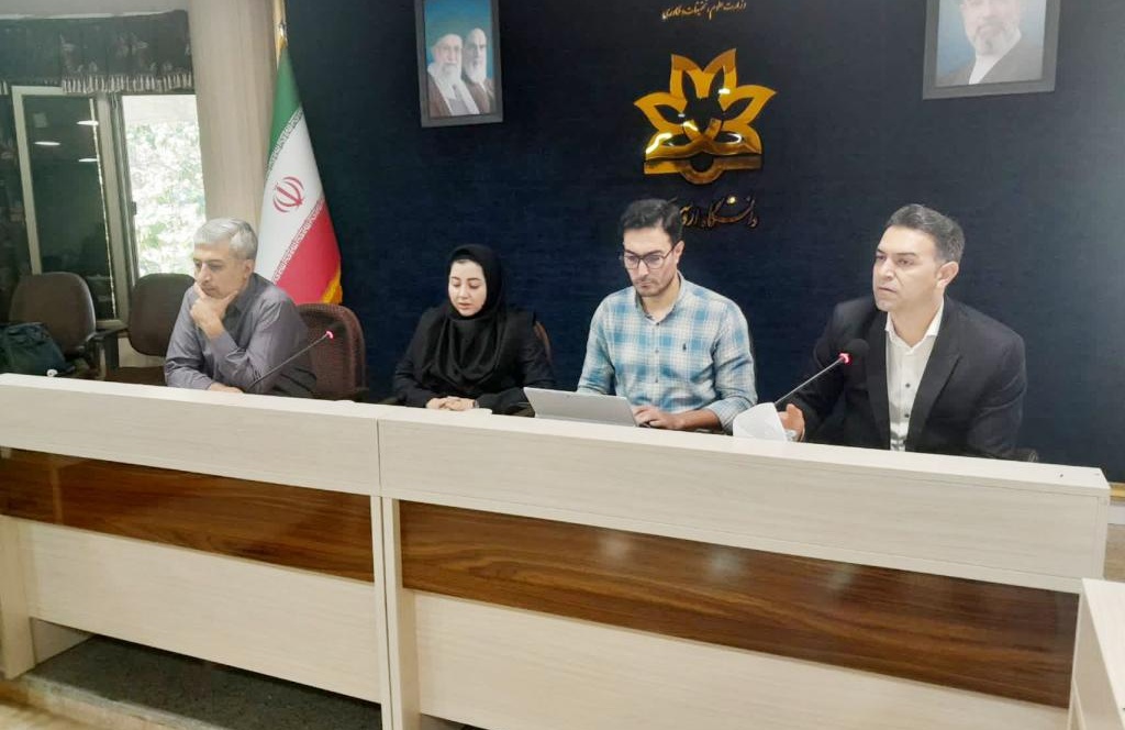برگزاری دوره‌های دانش‌افزایی و توانمندسازی اعضای هیات علمی دانشگاه ارومیه