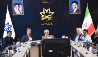 نشست کمیته طرح و برنامه دانشگاه های منطقه 3 کشور به میزبانی دانشگاه ارومیه