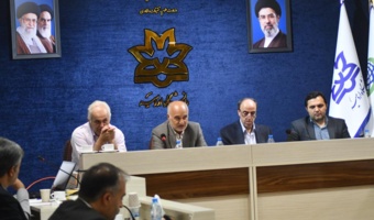جلسه کمیسیون هیات امنای دانشگاه ارومیه برگزار شد