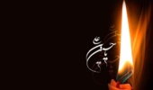 بیانیه روابط عمومی دانشگاه ارومیه در خصوص مراسم عزاداری ماه محرم