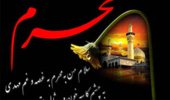 مردم ارومیه هشتم محرم همزمان با سراسر کشور در تجمع بزرگ عاشوراییان شرکت می نمایند( دعوت از دانشگاهیان دانشگاه ارومیه)