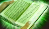 مسابقات قرآن کریم سی امین دوره جشنواره سراسری قرآن و عترت دانشجویان در دانشگاه ارومیه برگزار شد