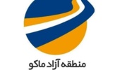 اردوی یک روزه ویژه اعضای هیأت علمی دانشگاه ارومیه