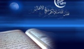 به رسم مهمان نوازی ماه مبارک رمضان 