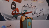 حضور با شکوه کارکنان دانشگاه ارومیه در گردهمایی بزرگداشت حماسه نه دی