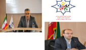 سومین گردهمایی مدیران امور دانشجویان شاهد و ایثارگر منطقه 2 برگزار شد