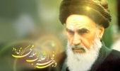 ویژه برنامه های دانشگاه به مناسبت گرامیداشت ایام دهه فجر