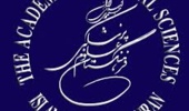 مقاله دانشجوی دکتری دانشگاه ارومیه حائز رتبه دوم فرهنگستان علوم پزشکی گردید