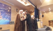 گروه معارف دانشگاه ارومیه  موفق به کسب عنوان گروه معارف برتر در سطح کشور گردید  