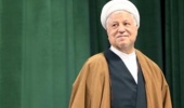 اطلاعیه در خصوص رحلت آیت الله هاشمی رفسنجانی و تغییر زمان امتحانات