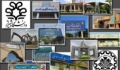 دانشگاه ارومیه در جمع موثرترین‌های دانشگاه های دنیا قرار گرفت