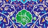 جلسه دو هفتگی هیأت امام حسن مجتبی(ع) برگزار می شود