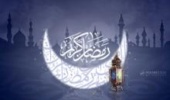 اطعام ایتام توسط همکاران دانشگاه در ماه ضیافت الهی