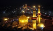 ثبت نام کاروان زیارتی کربلا معلی دانشگاهیان