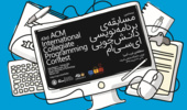 حضور موفق تیم های اعزامی دانشگاه ارومیه در مسابقات برنامه نویسی ACM 