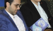 «ماه و ماهی»؛ شب شعری با حضور شاعر پرآوازه ایران در دانشگاه ارومیه برگزار شد