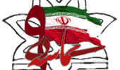 مراسم بزرگداشت یوم الله 9 دی در دانشگاه ارومیه