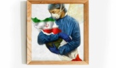 مسابقه تیتر برتر در دانشگاه ارومیه برگزار می شود