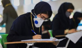 محدودیت های قابل اجرا در پردیس نازلو به علت برگزاری آزمون کنکور سراسری در تاریخ 28 مرداد لغایت 1 شهریور ماه سالجاری