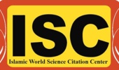 ارتقای جایگاه دانشگاه ارومیه در رتبه‌بندی جدید ISC