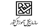 تسهیلات انتقال و تغییر رشته فرزندان هیات علمی در کنکور سراسری حذف گردید!