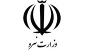 فراخوان انتخاب رئیس مرکز آموزش های تخصصی صنعت آب و برق و دعوت به همکاری