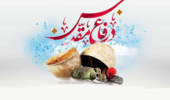 افزایش حمایت دانشگاه ارومیه از پایان نامه ها و رساله های مرتبط با دفاع مقدس