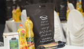 طرح پویش مِهر استادی در دانشگاه ارومیه 