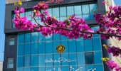 دوره های مرکز زبان دانشگاه ارومیه  برای ترم بهار