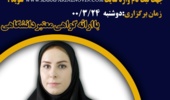 دوره بررسی ماست پروبیوتیک و نحوه تولید آن