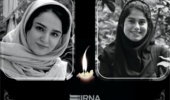 پیام تسلیت دانشگاه ارومیه در پی درگذشت دو تن از خبرنگاران