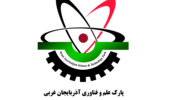 فراخوان ارائه پیشنهاد طرح‌های توسعه فناوری در راستای اجرای بند هـ تبصره 9 قانون بودجه