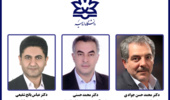 انتصاب سه معاون جدید دانشگاه