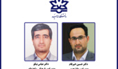 انتصاب مدیر امور دانشجویی و مدیر امور فرهنگی اجتماعی دانشگاه ارومیه