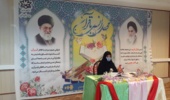 برگزاری محافل انس با قرآن کریم در دانشگاه ارومیه 