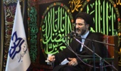 گزارش شب ششم عزاداری سالار شهیدان حضرت اباعبدالله الحسین (ع)‌ در دانشگاه ارومیه (گزارش تصویری+صوت)