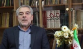 کلیپ علل و عوامل جنگ تحمیلی 