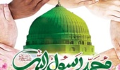 وبینار  مدیریت چالش های اجتماعی در سیره پیامبراکرم(ص)