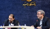 معاون وزیر علوم در دیدار با مدیران و اساتید منتخب دانشگاه ارومیه: تطبیق آمایش سرزمینی و آمایش آموزش عالی، اساس علم نافع است (+فیلم)