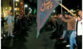   اطلاعیه دسته عزاداری شهادت حضرت فاطمه زهرا(س) در دانشگاه ارومیه  