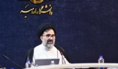 دکتر حسینی نماینده وزیر در دانشگاه ارومیه: اخلاق مداری از ارکان مهم هیات های رسیدگی به تخلفات است