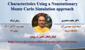 وبینار با موضوع "Generalized Future Drought Characteristics Using a Nonstationary Monte Carlo Simulation approach" 